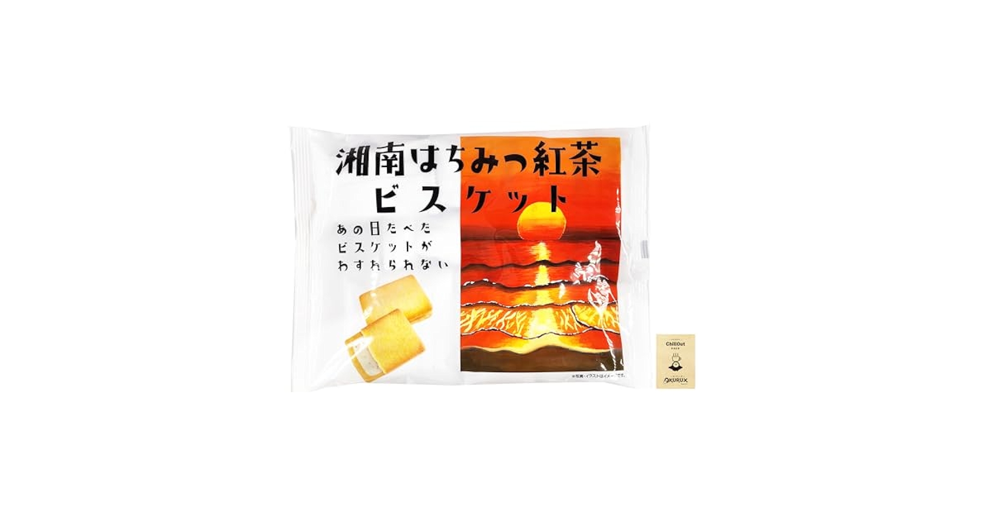 極上はちみつ紅茶 15箱 極上はちみつ紅茶シリーズ - OZ